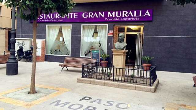 Restaurante Gran Muralla