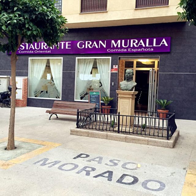 Restaurante Gran Muralla