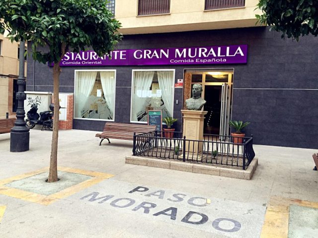 Restaurante Gran Muralla