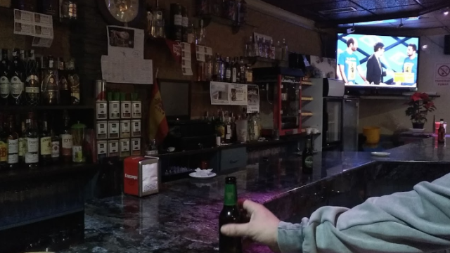 Pub Dione