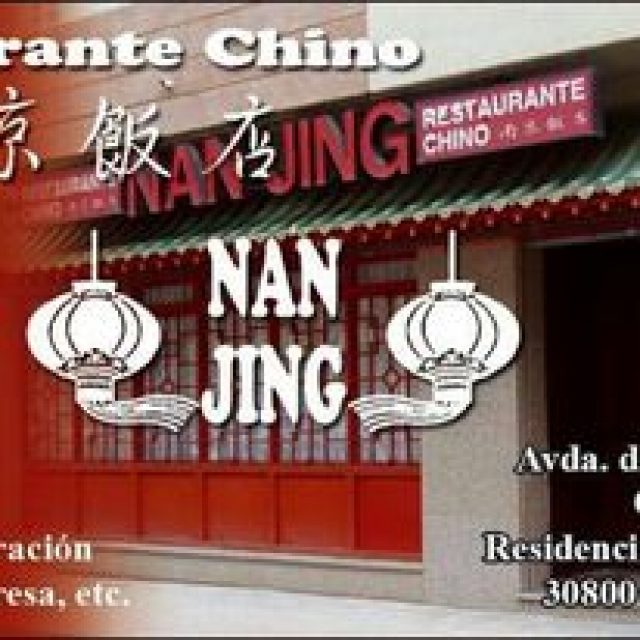 Restaurante Chino Nan Jing