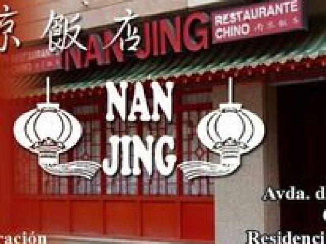 Restaurante Chino Nan Jing