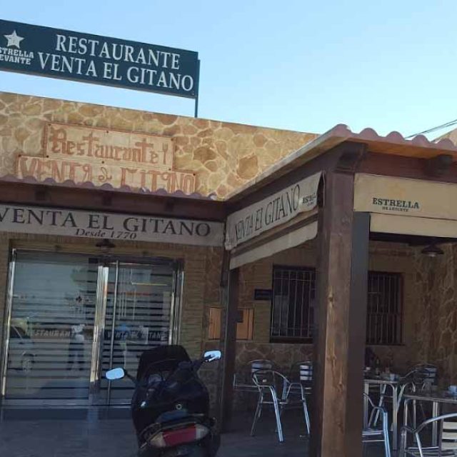 Venta El Gitano