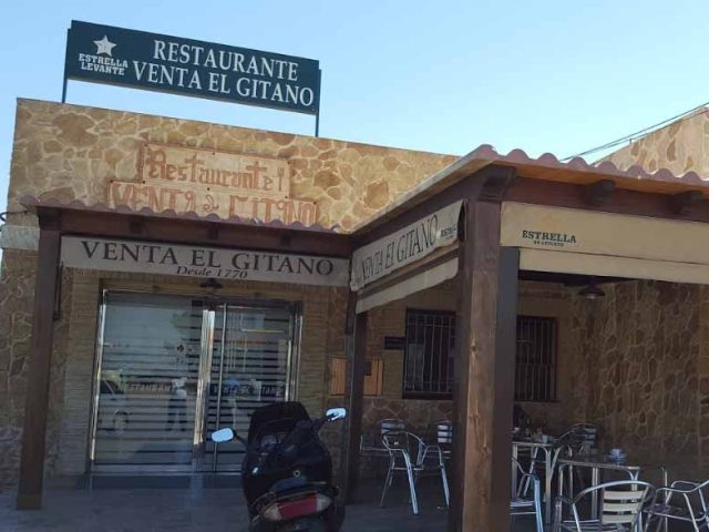 Venta El Gitano