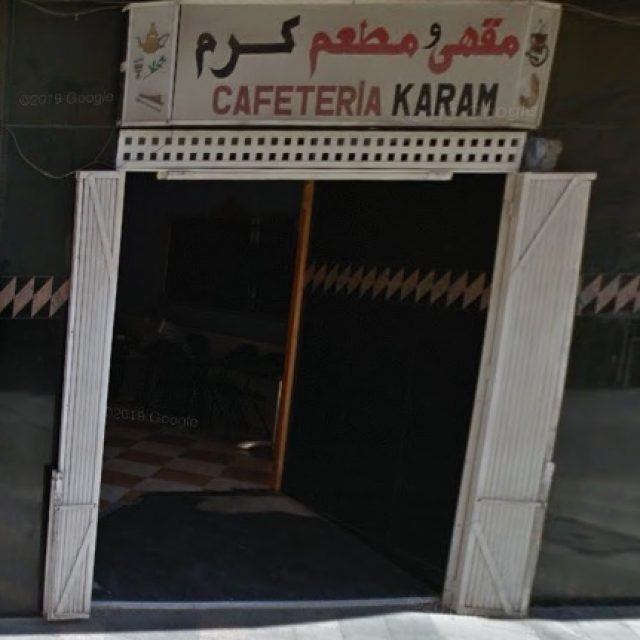 Cafetería Karam