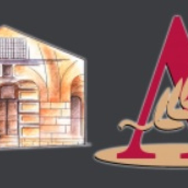Sala Silos & La Abadía